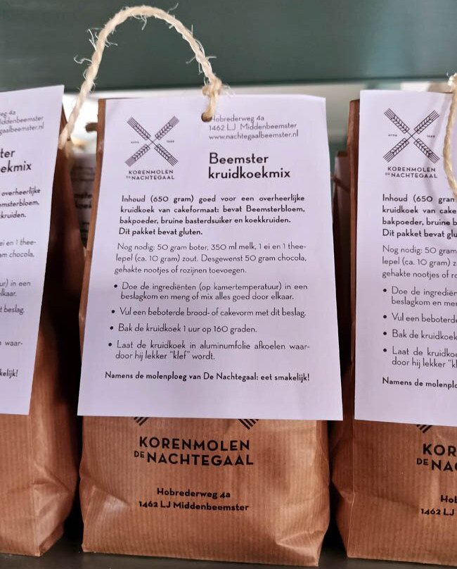 Molen de Nachtegaal景点图片