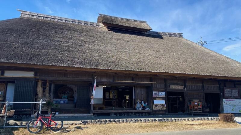 Kurashinokan-太田原市必去景点