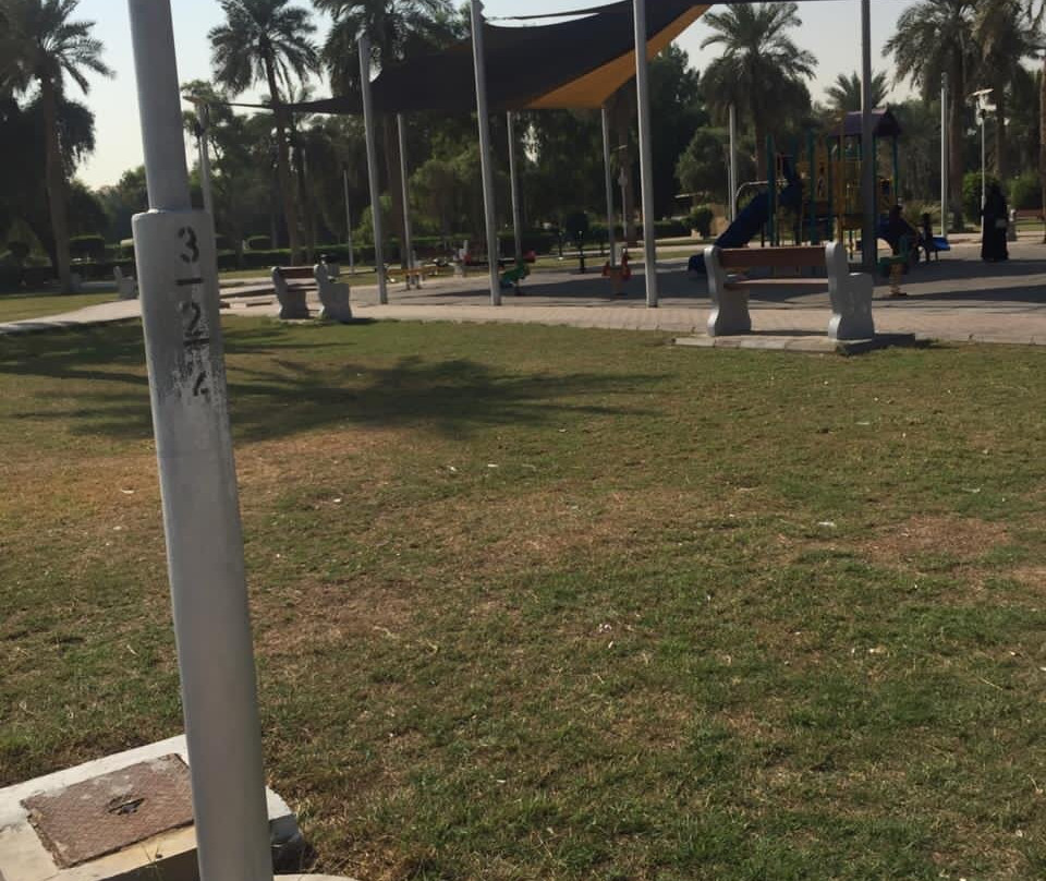 Jamal Abd A Naser Park