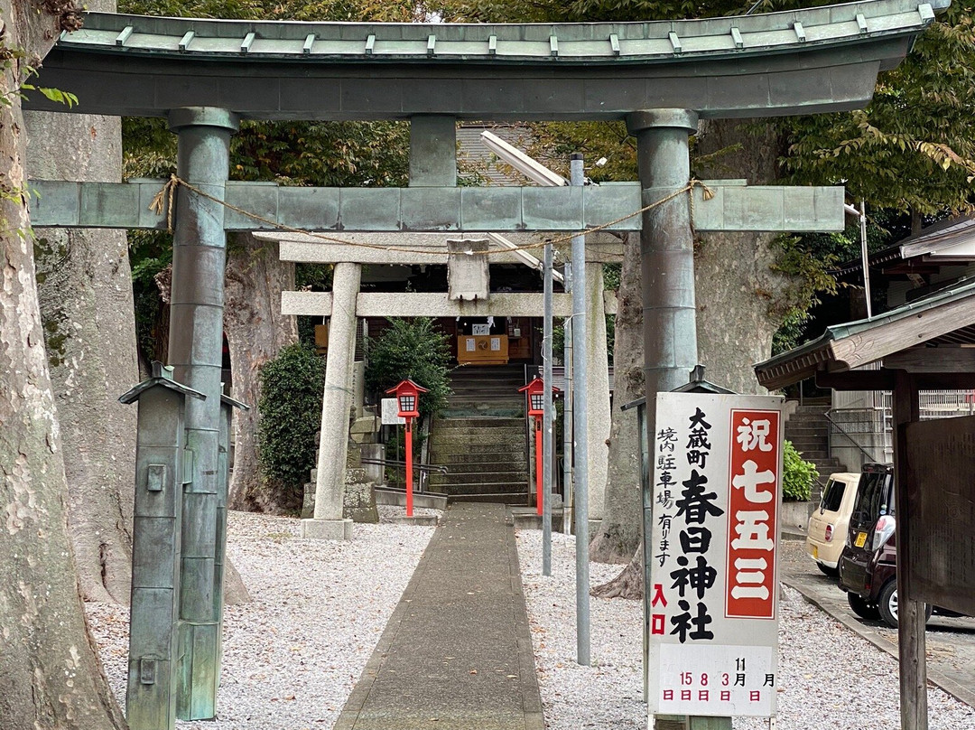 Kasuga Shrine-町田市必去景点