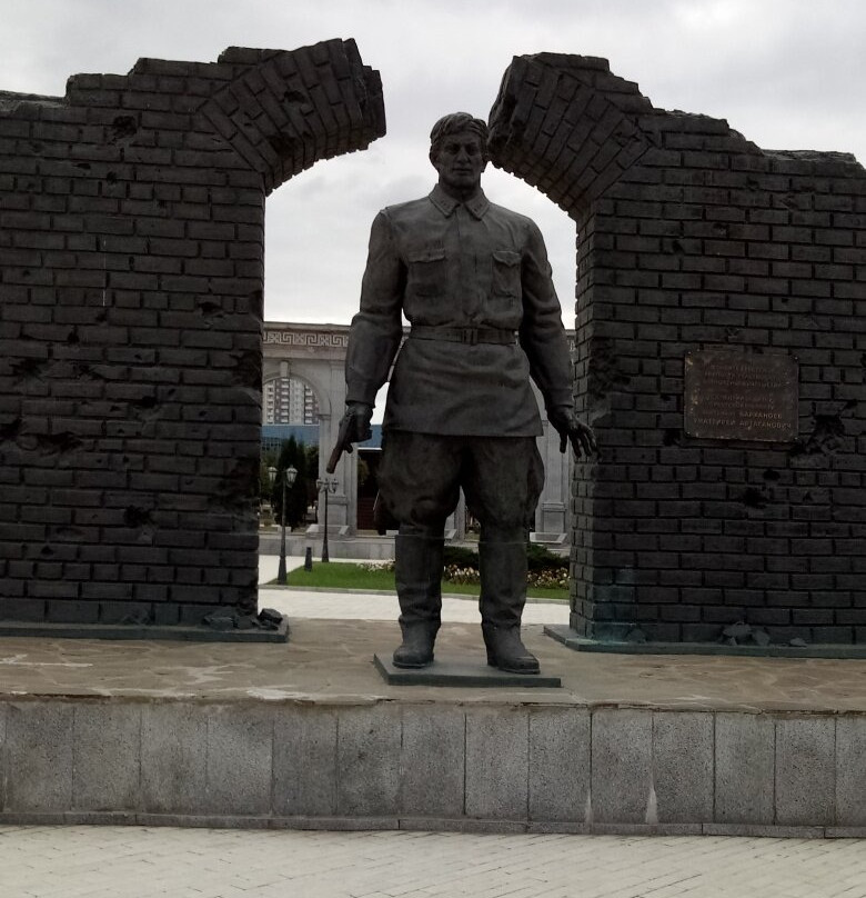 Memorial of Memory and Glory景点图片