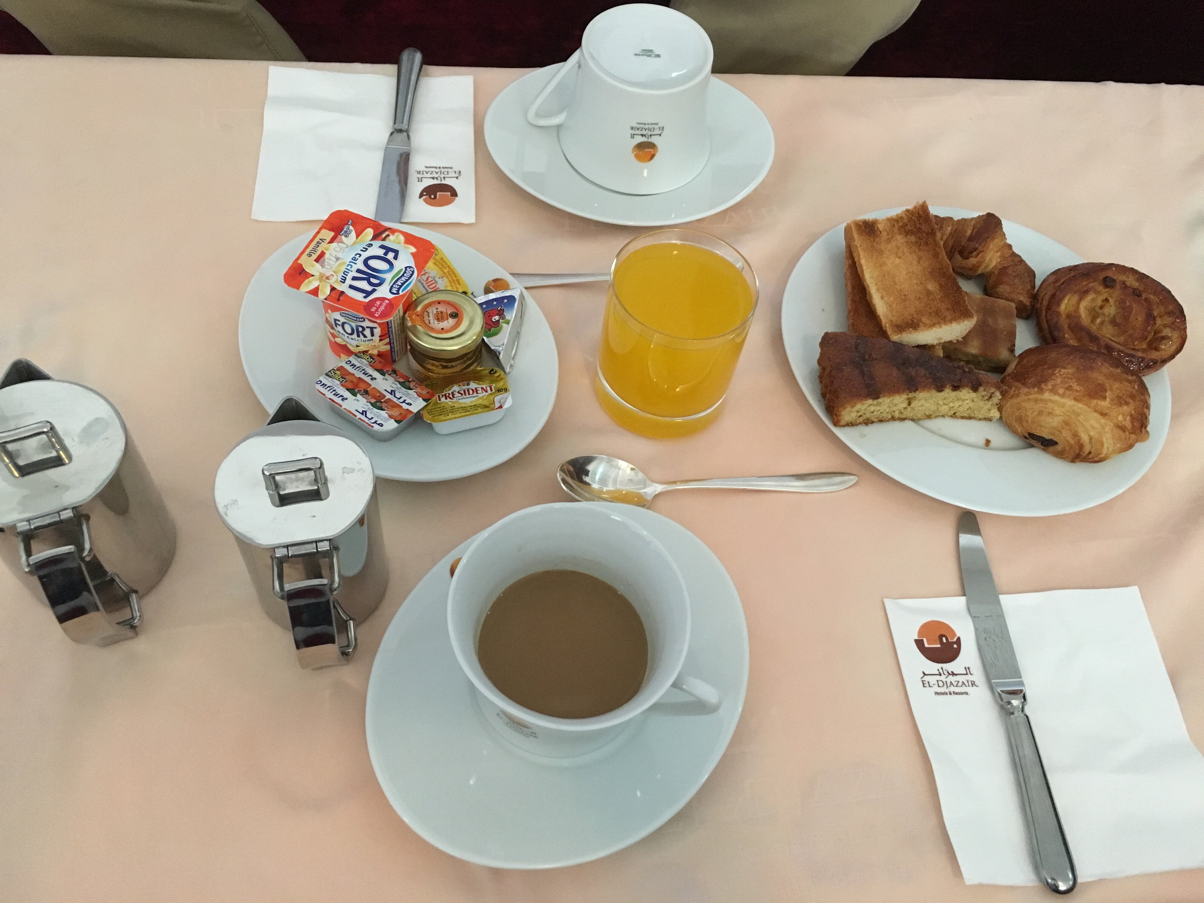 Hotel Taghit Saoura-餐饮