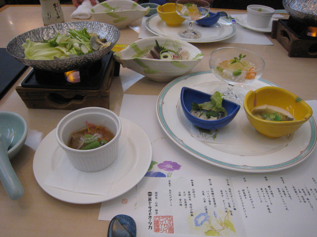 Ichinomiya Seaside Otsuka主图