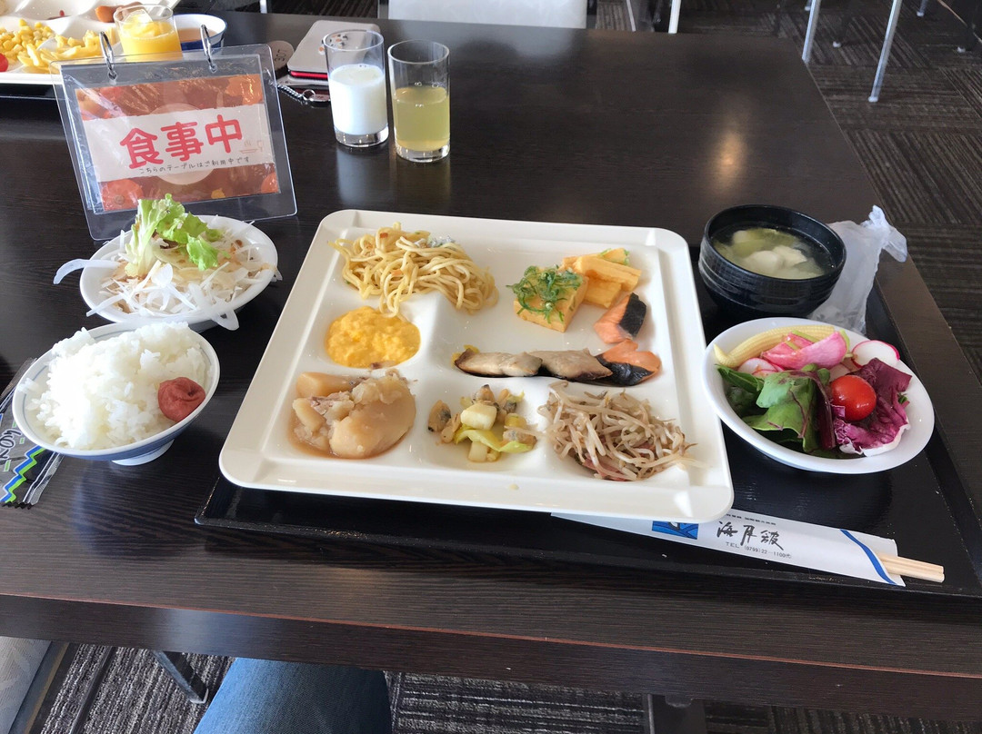 Kaigetsukan主图
