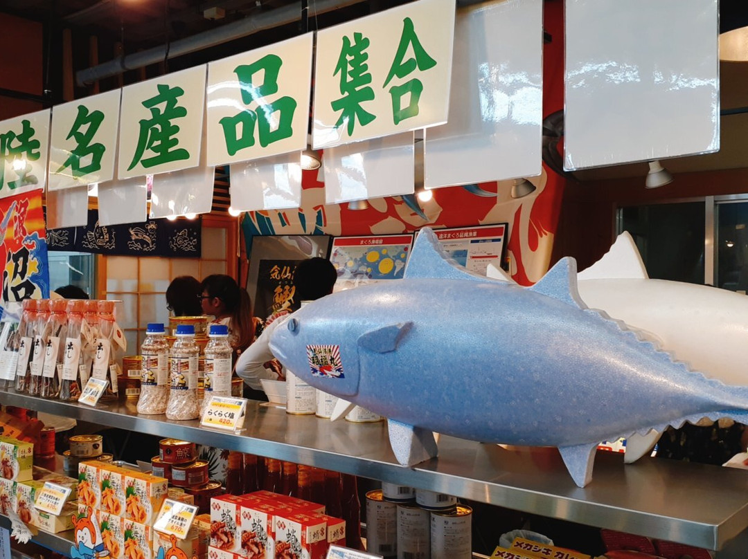 Matsushima Fish Market-松岛町必去景点