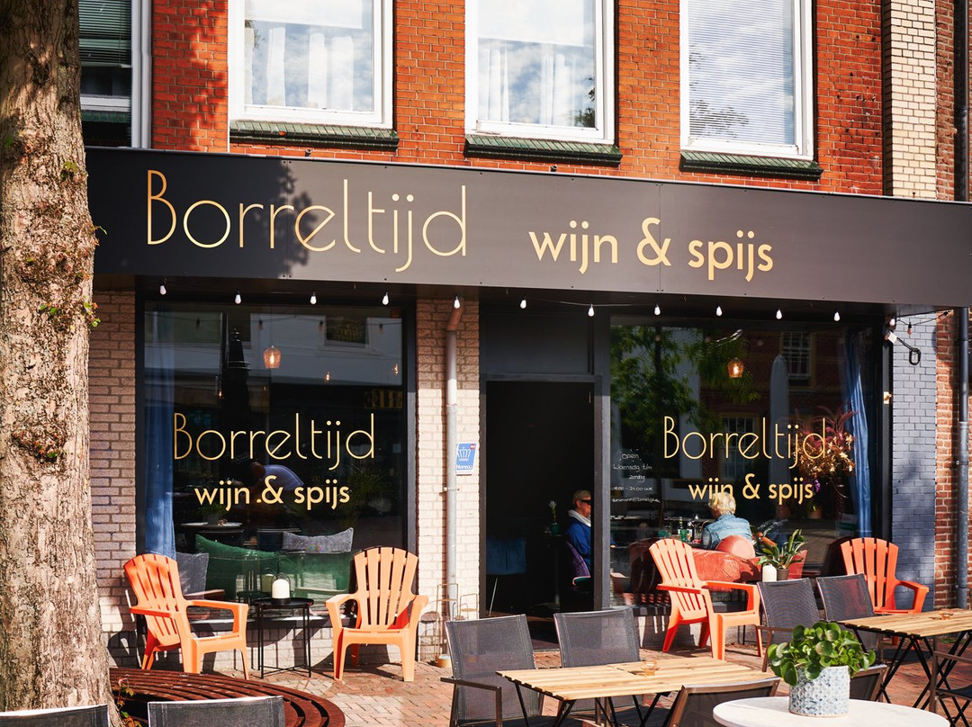 Borreltijd - Wijn & Spijs-Hillegom必去景点