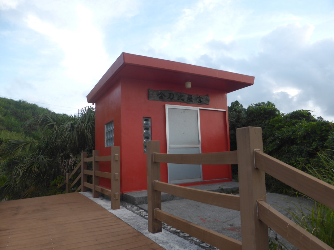 Nama hama Beach景点图片