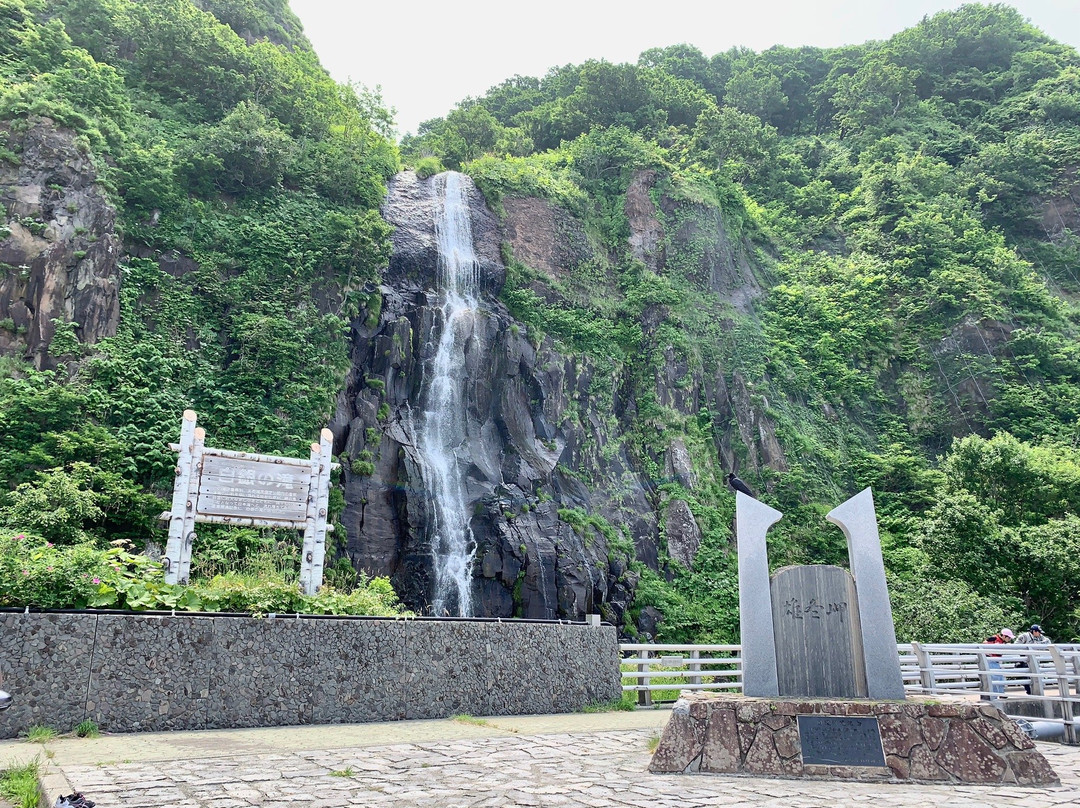 Shiragane Falls-石狩市必去景点