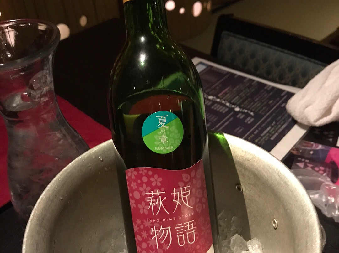 Kinranso Hanayama主图