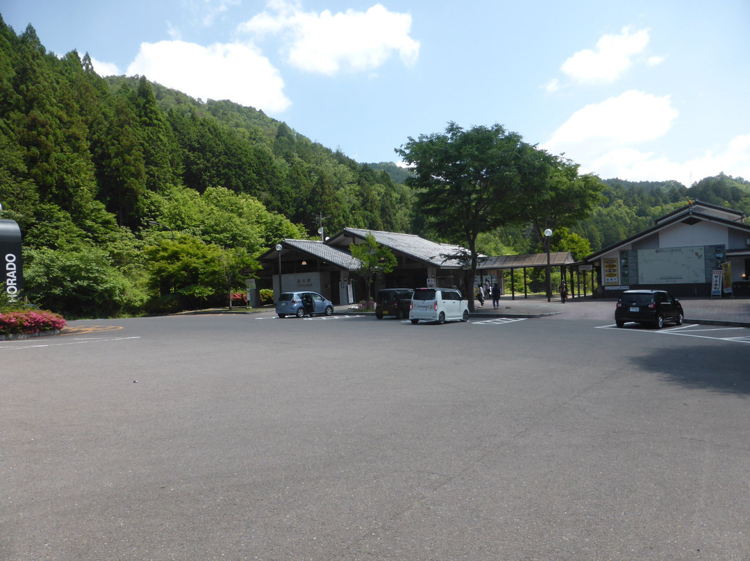 Michi-no-Eki - Rasuten Horado-关市必去景点