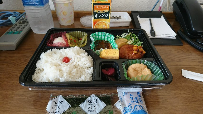 Numazu Inter Grand Hotel主图