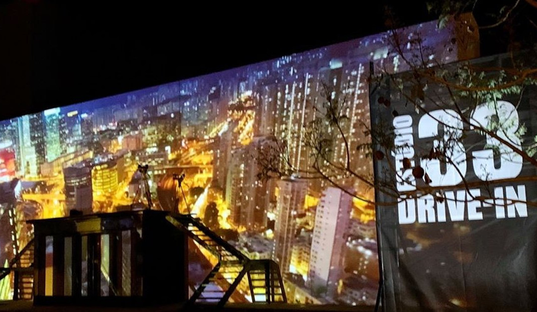 Estudio 33 Drive In景点图片