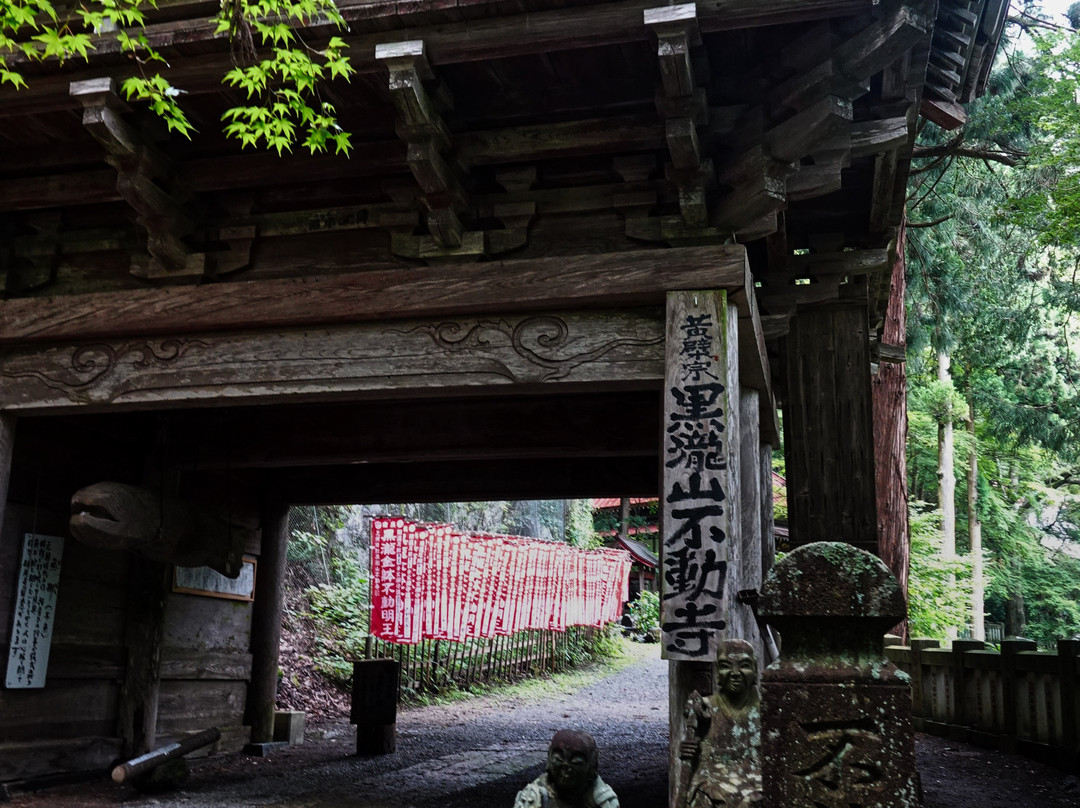 Kurotakisan Fudo-ji Temple景点图片