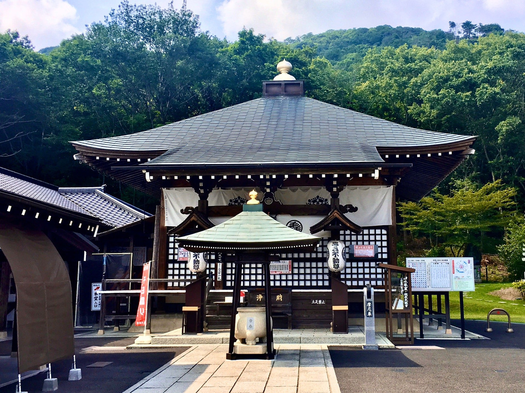 Mikamo Fudoson Temple-栃木市必去景点