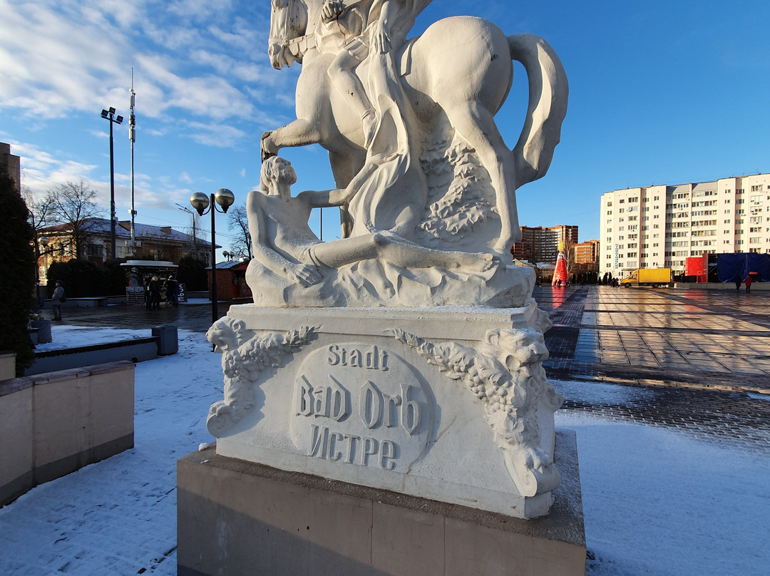 Monument to St. Martin景点图片