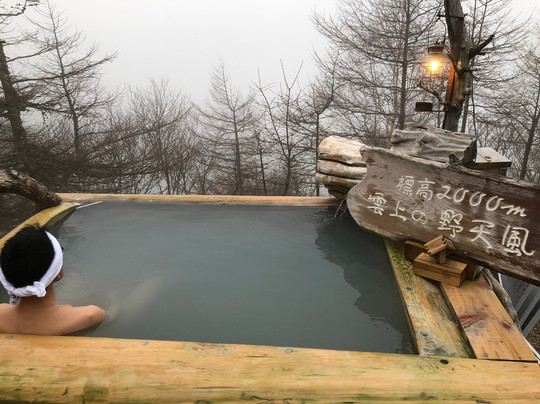 Takamine Onsen主图