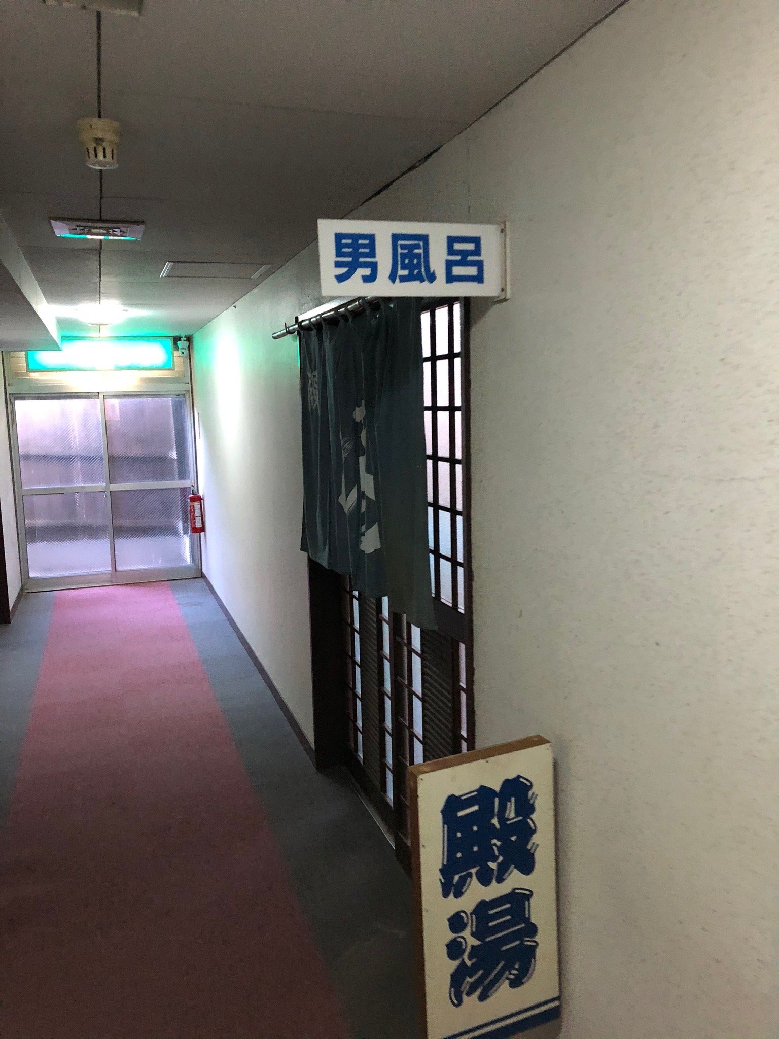 洞爷湖温泉大酒店-官方