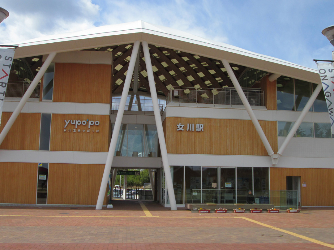 Onagawa Station景点图片