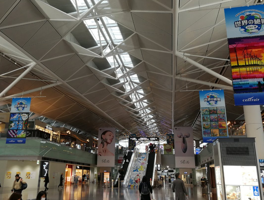 Chubu International Airport Centrair Information Center-常滑市必去景点