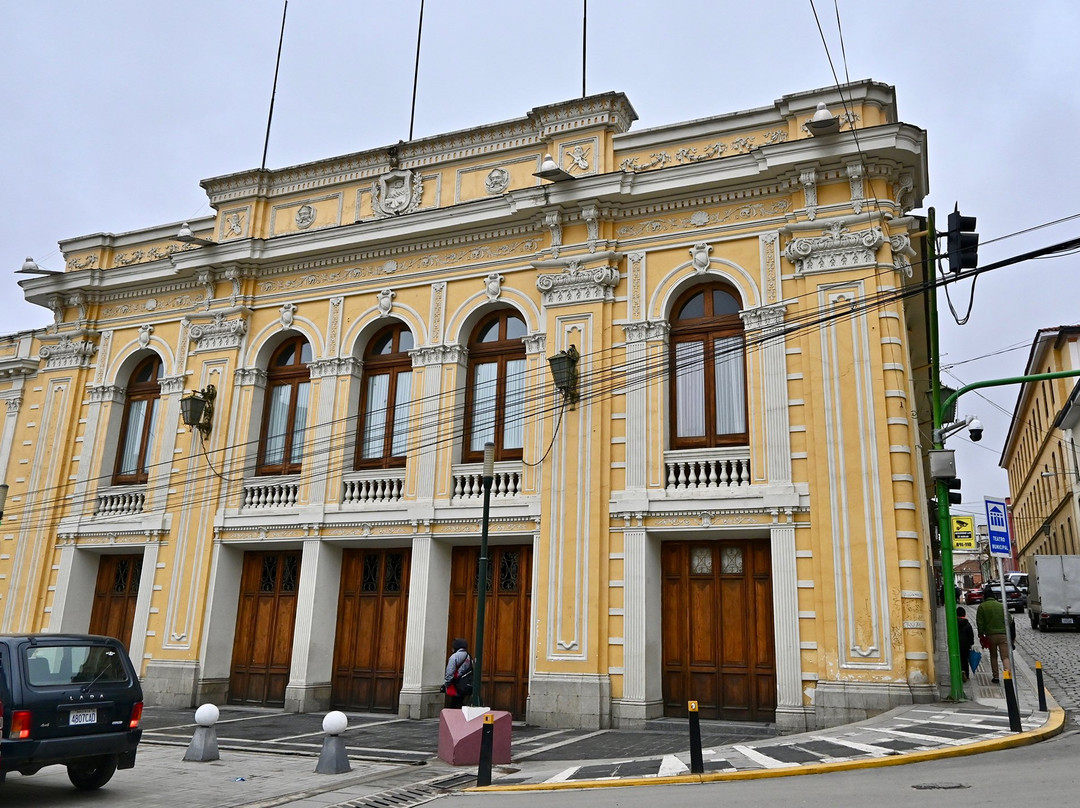 Teatro Municipal de La Paz-拉巴斯必去景点