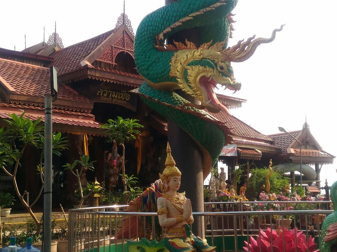 Second Thai–Lao Friendship Bridge景点图片