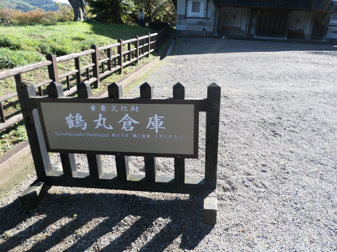 Kanazawa Castle Tsurumaru Warehouse-金泽市必去景点