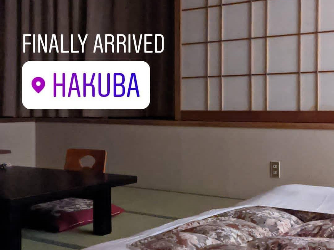 信州白马八方温泉 白马庄主图