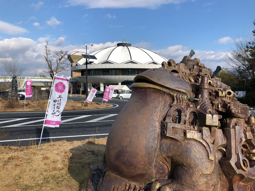 Michi-no-Eki Donburi Kaikan景点图片