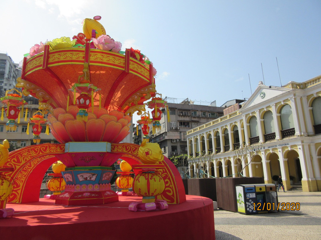 Instituto Cultural de Macau (ICM)-澳门必去景点
