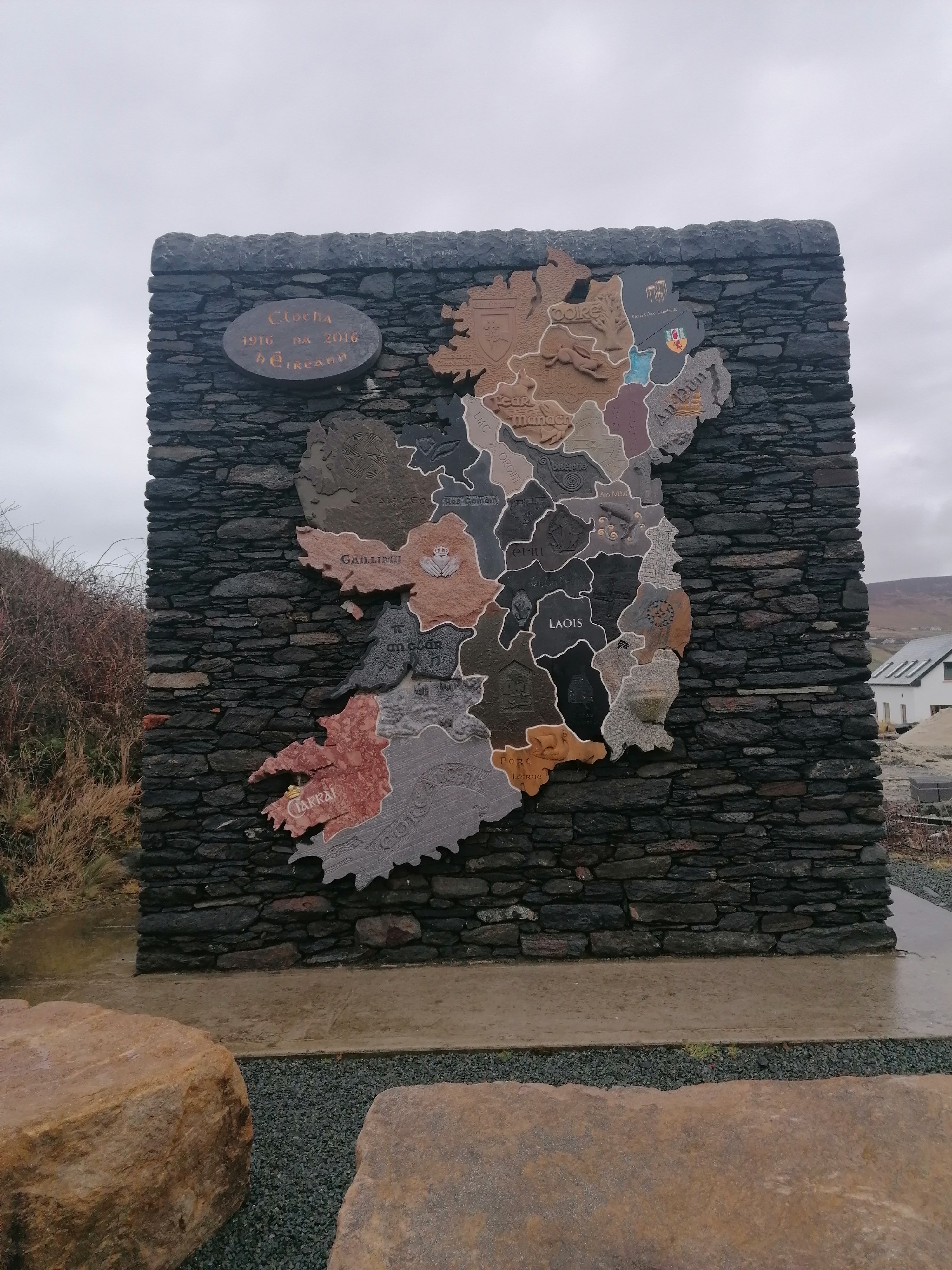 Teach Gleann Dobhar-官方