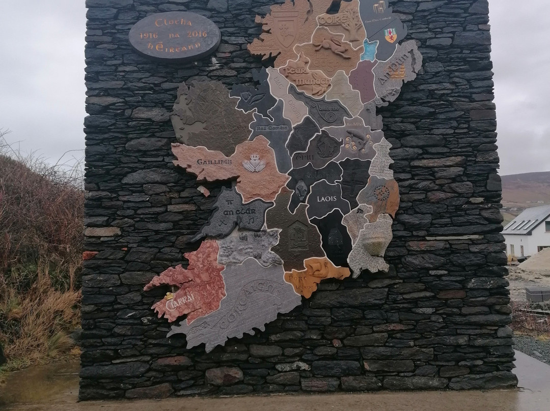 Teach Gleann Dobhar主图