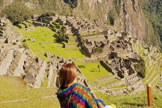 machupicchu travel City