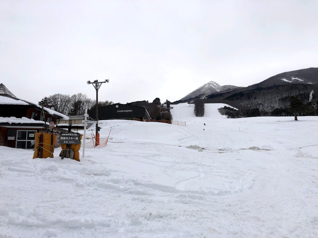Inawashiro Ski Resort景点图片