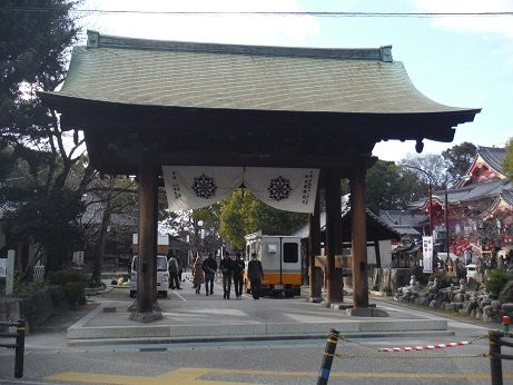 Jimokuji Temple Kannon景点图片