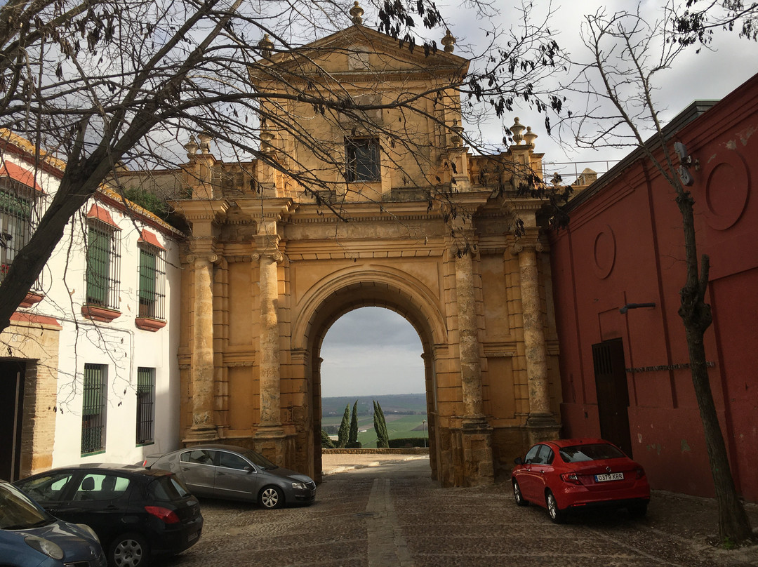 Puerta de Cordoba-卡莫纳必去景点
