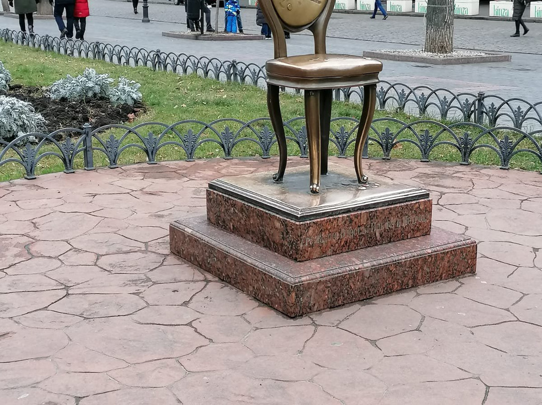 Monument to the 12th Chair-敖德萨必去景点