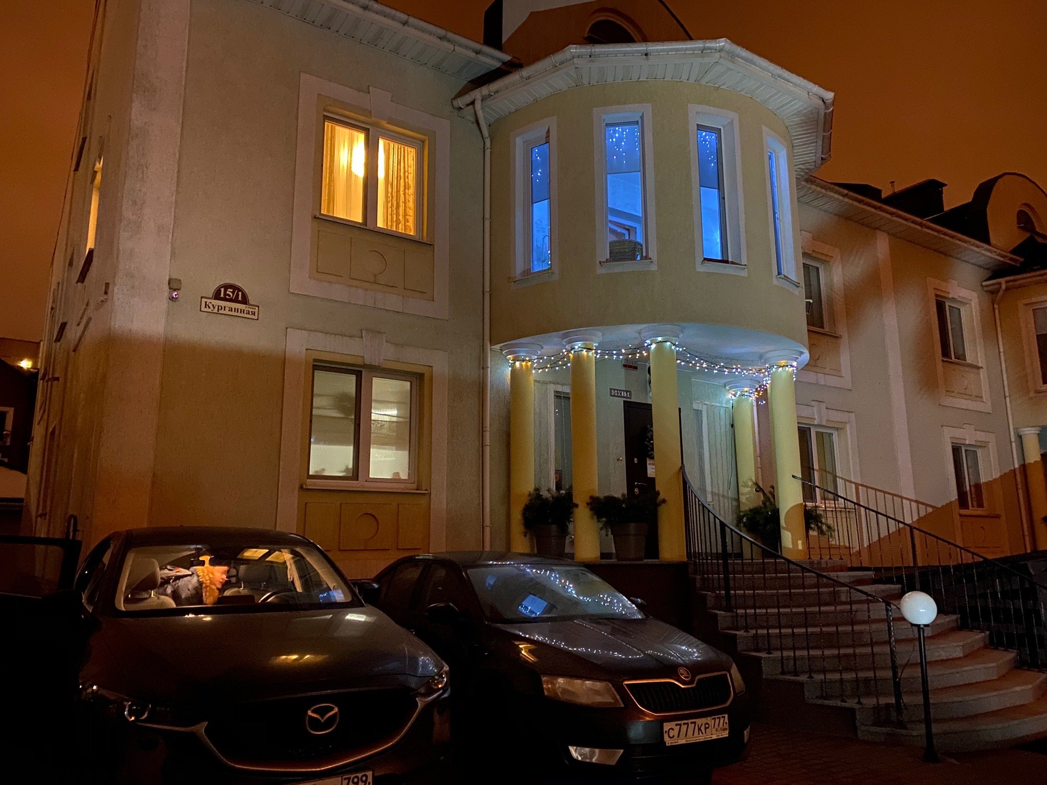 Guest House Dom15-官方