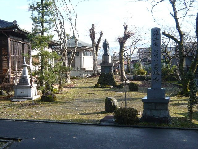 Zendo-ji Temple景点图片