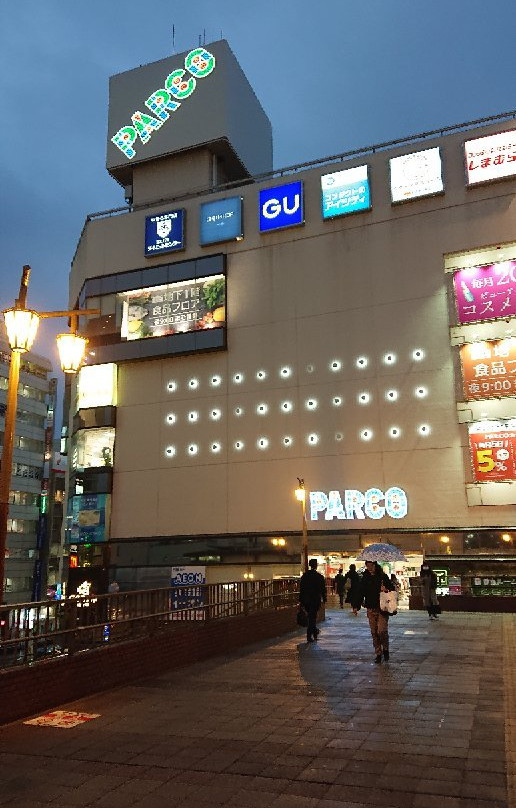 Tsudanuma Parco-船桥市必去景点