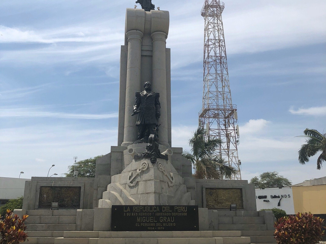 Ovalo Miguel Grau-Piura必去景点