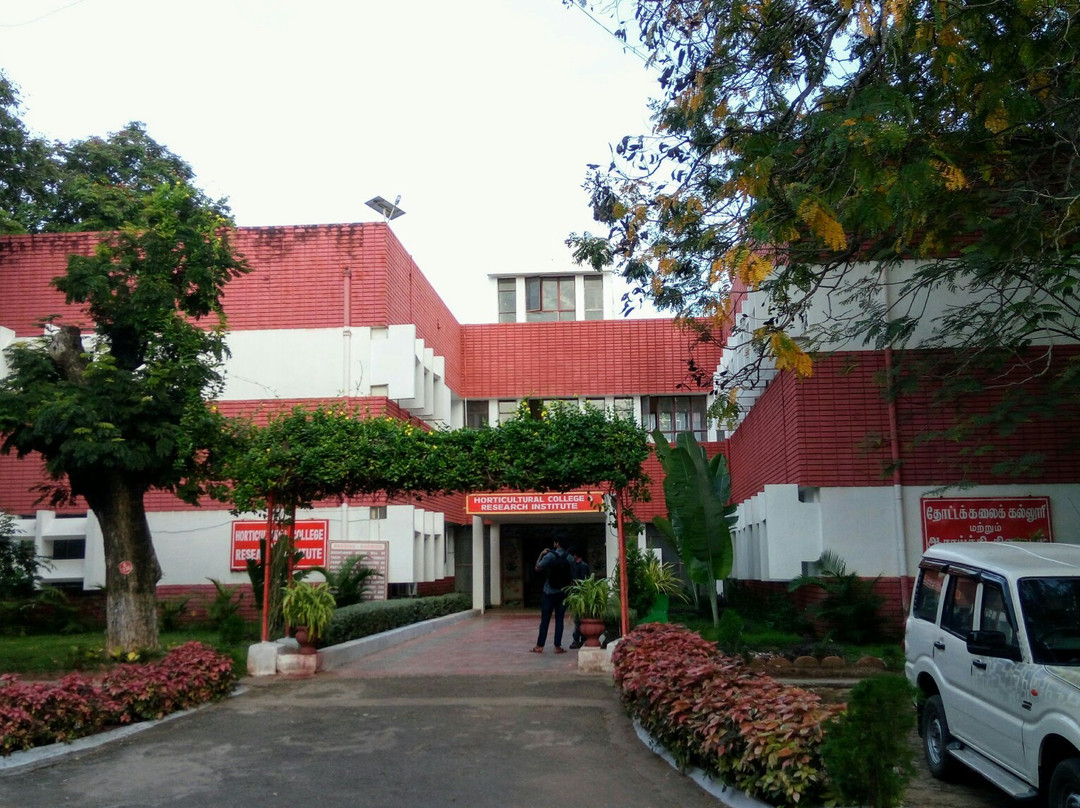 Tamil Nadu Agricultural University景点图片