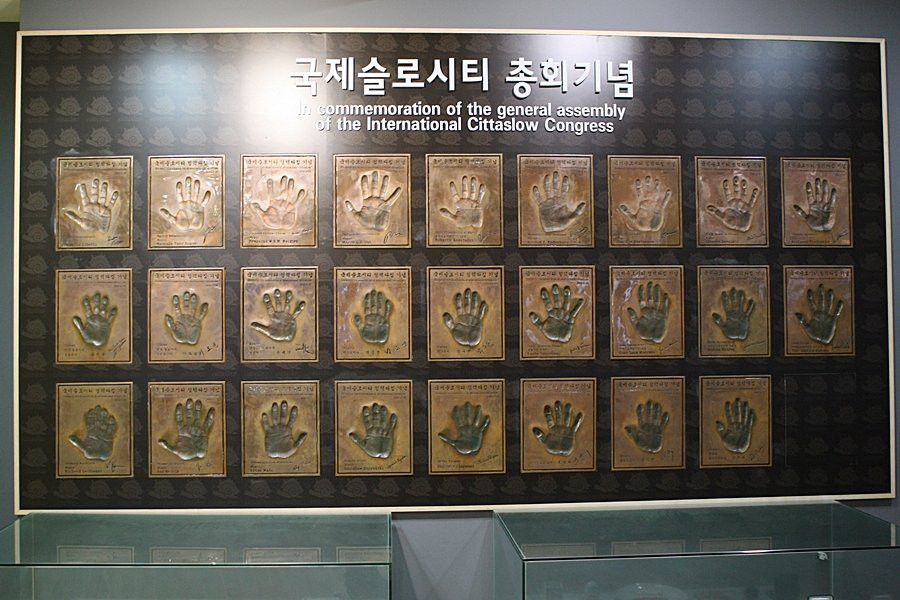 Shinan Getbol Center Cittaslow Center