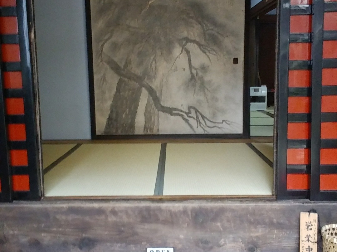 Baba Family Onshi Residence-青梅市必去景点