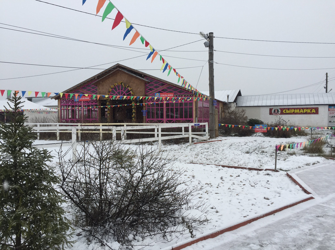 Bogdarnya Agricultural Touristic Complex-Krutovo必去景点