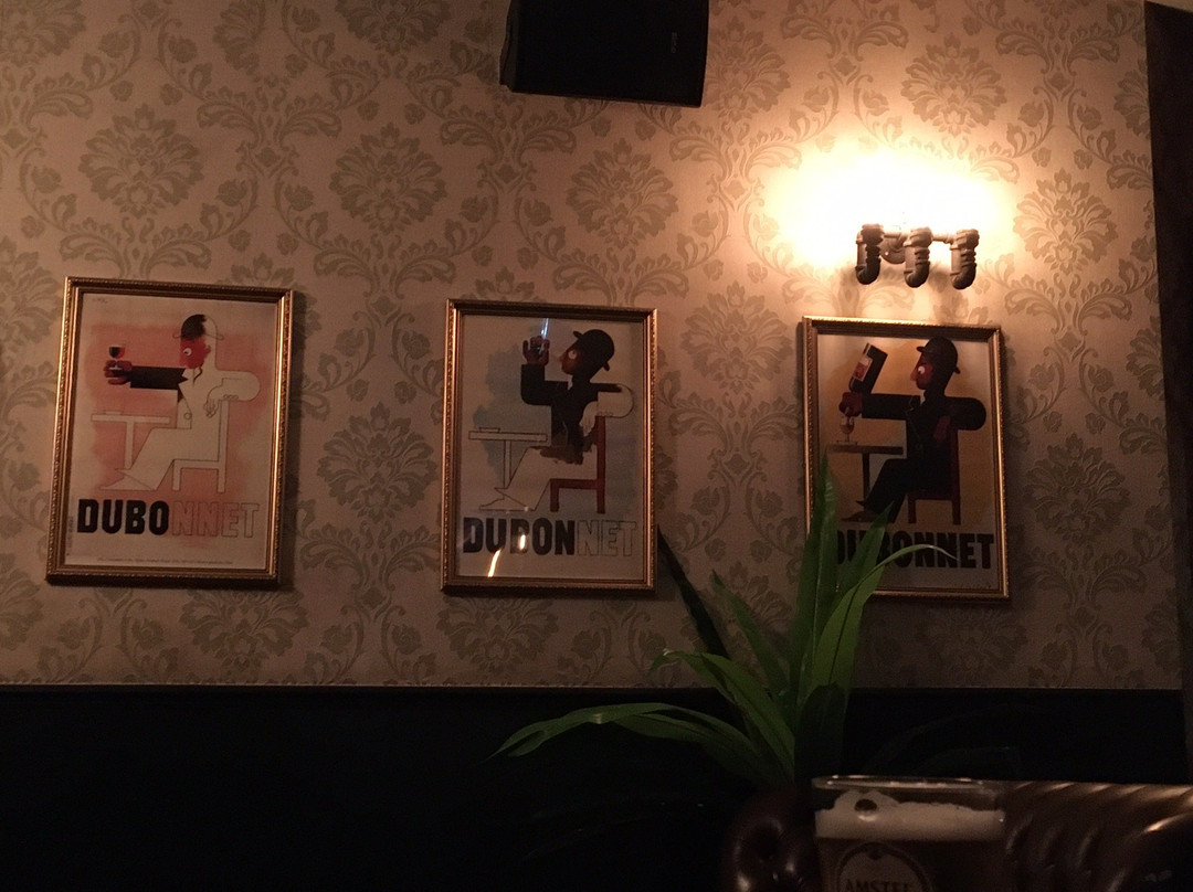 Arcane Cocktail Bar-曼彻斯特必去景点