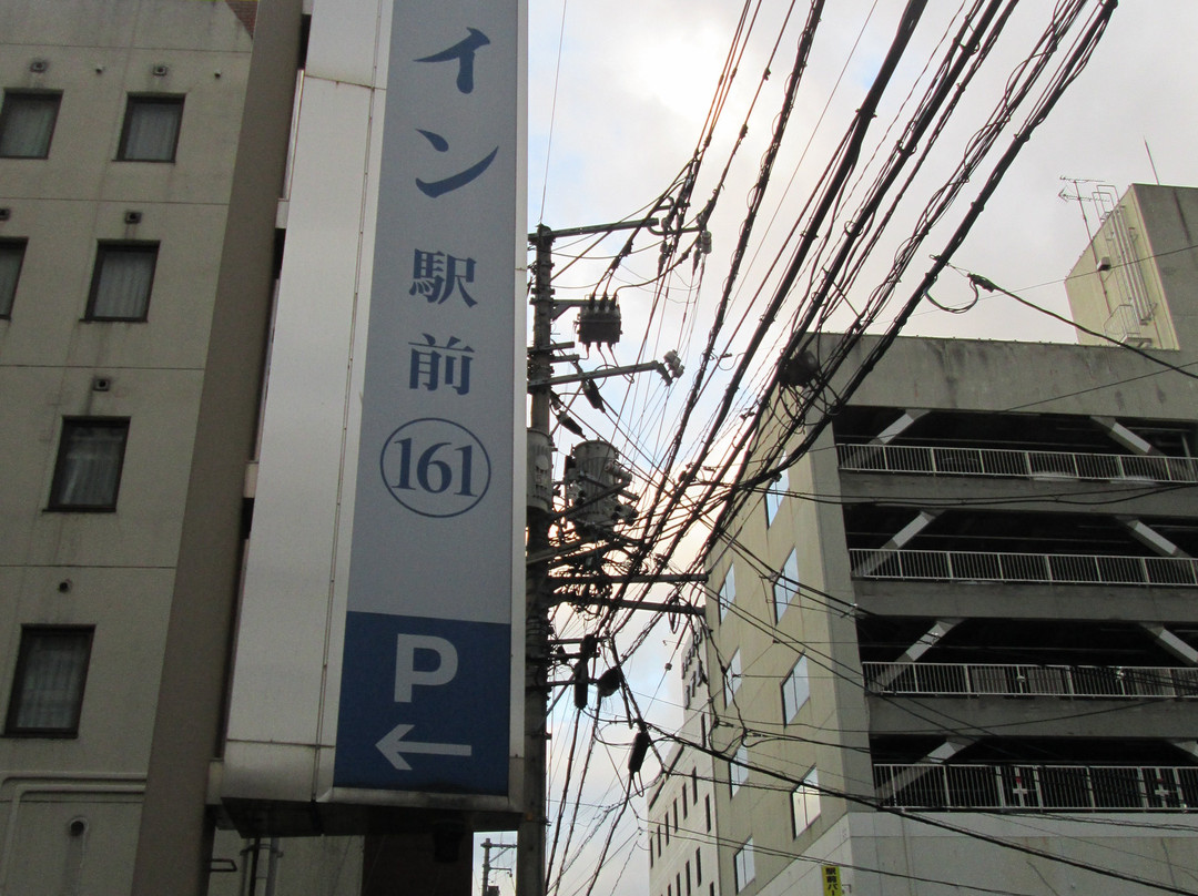 Toyoko Inn Yonago ekimae主图