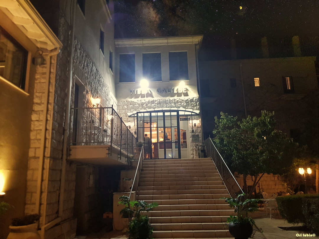 Villa Galilee Boutique Hotel主图