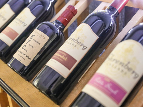 Ehrenberg Cellars-利佛摩必去景点