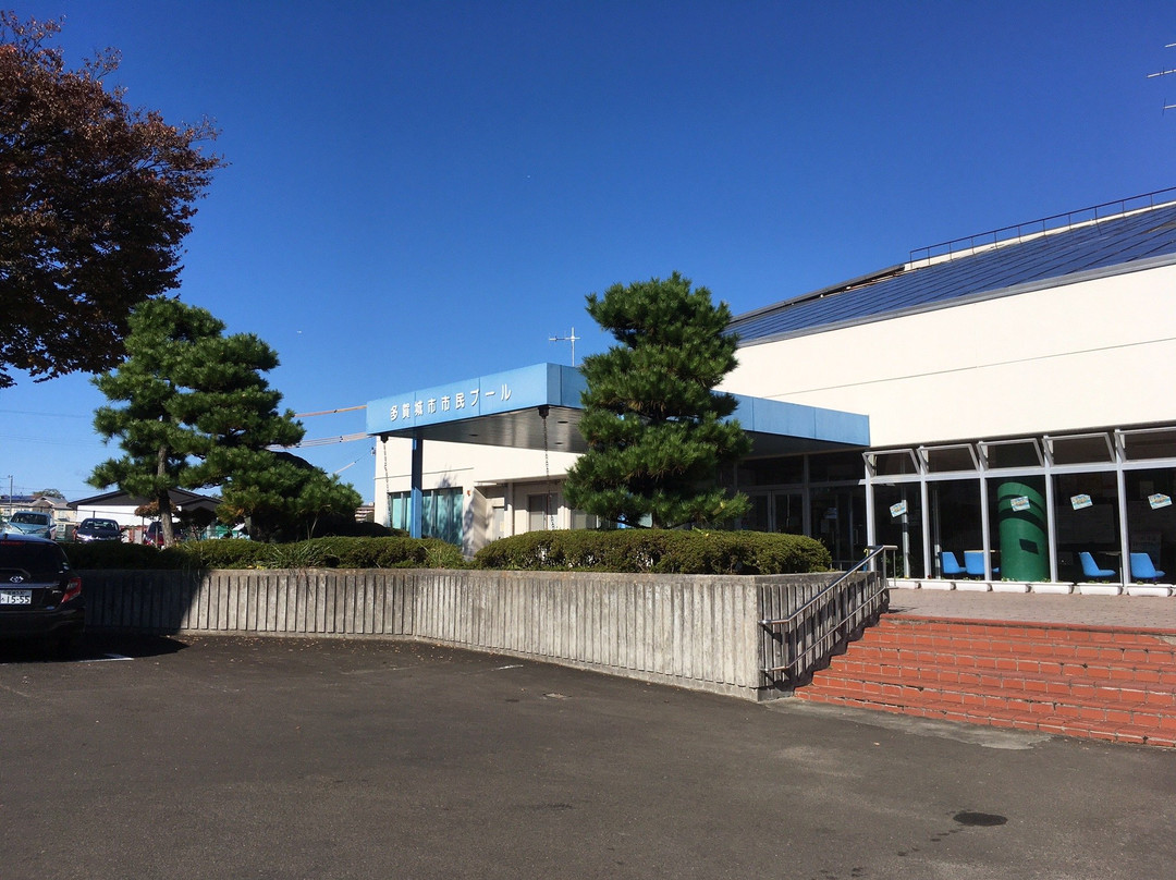 Tagajo Public Swimming Pool