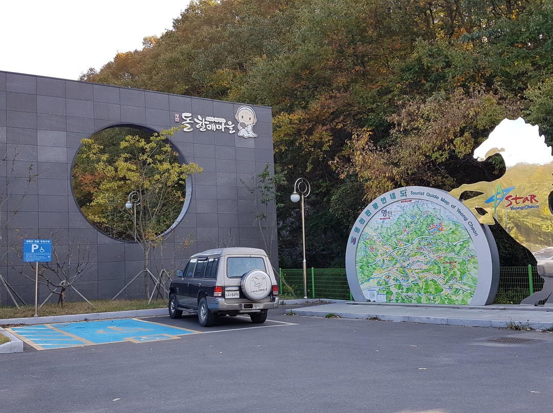 Dolhalmae-永州市必去景点